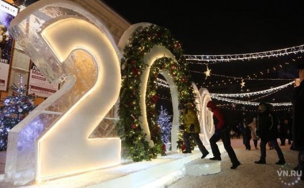 Куда пойти на новогодних каникулах-2020 в Новосибирске и области Куда пойти на новогодних каникулах-2020 в Новосибирске и области
