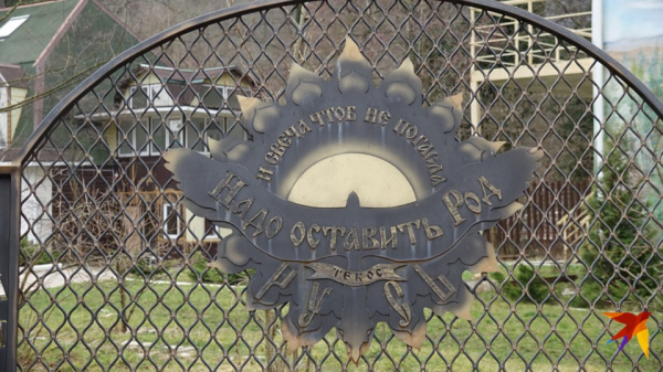 Секта &laquo;гениальных троечников&raquo;: почему чиновники закрыли школу педагога-новатора