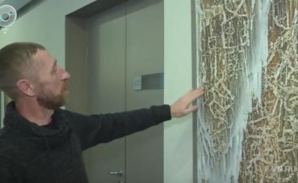 Тысячелетние петроглифы показывают в Академгородке Тысячелетние петроглифы показывают в Академгородке