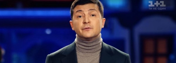 Владимир Зеленский упомянул Новосибирск в&nbsp;новогоднем обращении