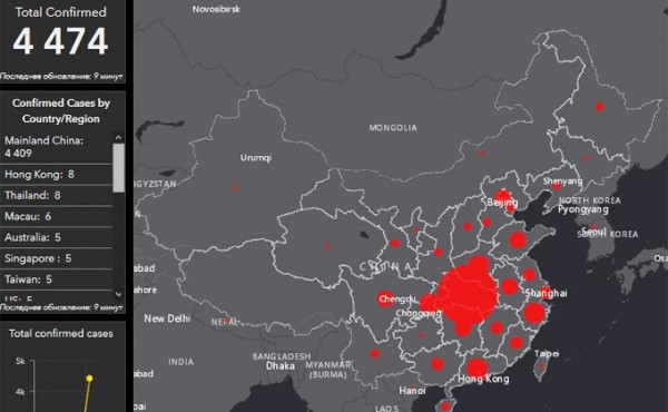 Коронавирус онлайн: карта распространения инфекции по миру Коронавирус онлайн: карта распространения инфекции по миру
