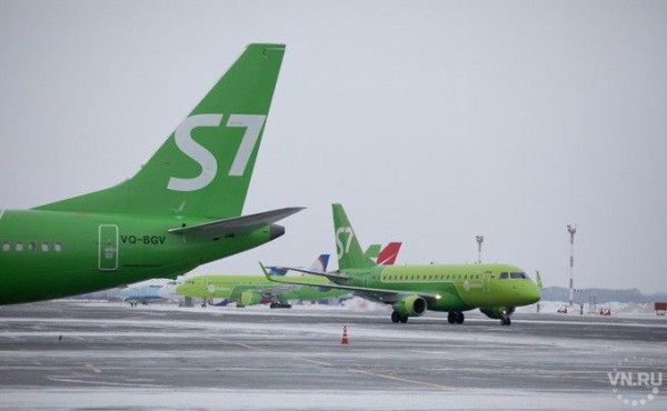 Какие направления выбирают туристы вместо Китая