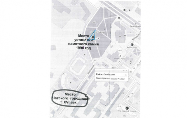 Татарское городище собираются построить возле метро