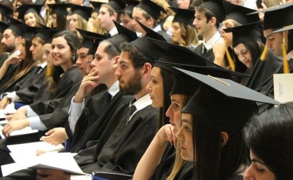 Татьянин день студента &ndash; какого числа в 2020 году