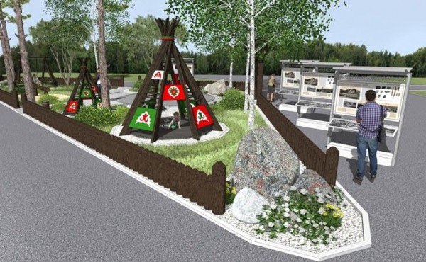 Татарское городище собираются построить возле метро Татарское городище собираются построить возле метро