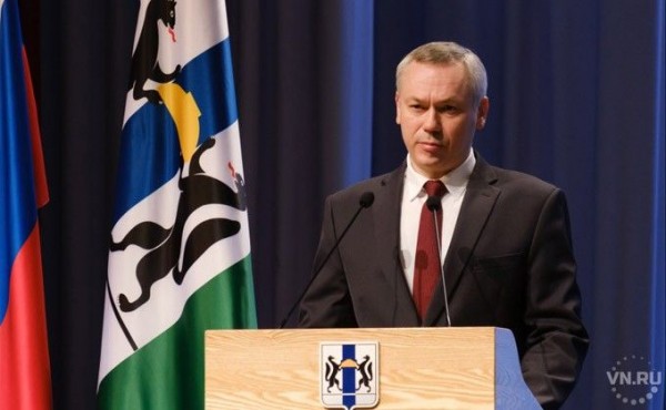 Андрей Травников: Мы должны создать уникальную, новаторскую систему образования Новосибирской области Андрей Травников: Мы должны создать уникальную, новаторскую систему образования Новосибирской области