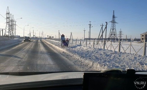 За нечищеные тротуары на трассе оштрафовали подрядчика в Колывани За нечищеные тротуары на трассе оштрафовали подрядчика в Колывани