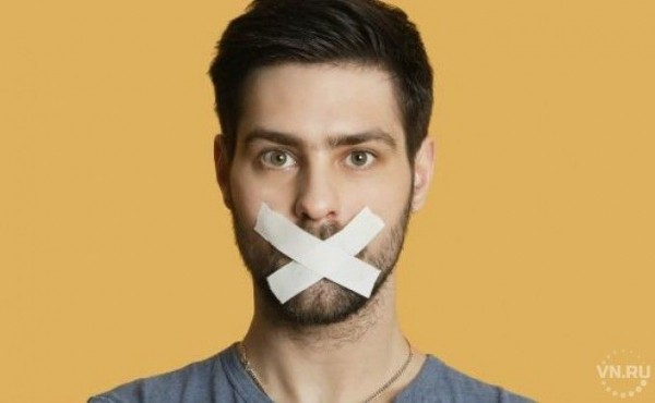 Матерятся больше других россиян жители Новосибирска