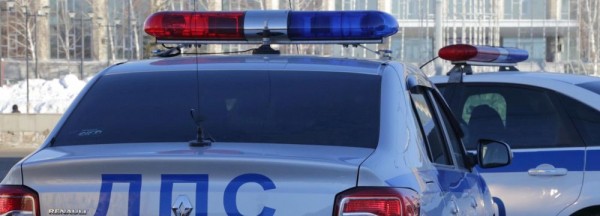 546 преступлений совершили в&nbsp;Новосибирской области в&nbsp;праздники