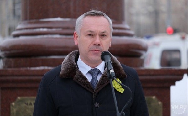 Андрей Травников поздравил новосибирцев и ленинградцев с 76-й годовщиной снятия блокады Ленинграда