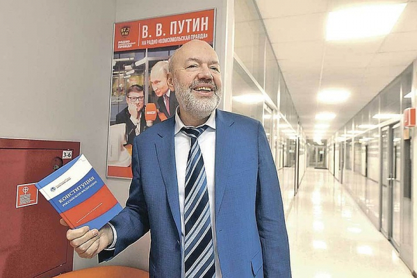 Павел Крашенинников, сопредседатель рабочей группы по подготовке поправок в Основной Закон: О Боге, русских, семье и Госсовете в новой Конституции