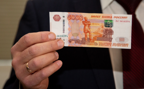 Поддельные пятитысячные купюры – три банды попались в Новосибирске Поддельные пятитысячные купюры – три банды попались в Новосибирске