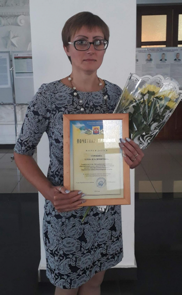 «Не хотела завышать оценки»: родители двоечников вынудили директора школы сбежать из села «Не хотела завышать оценки»: родители двоечников вынудили директора школы сбежать из села