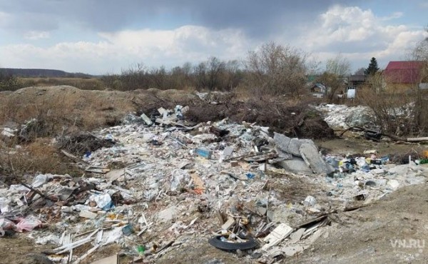 Месторождение &laquo;Кучино&raquo; начнут разрабатывать в 2020 году