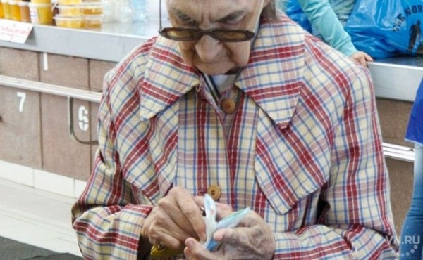 Дефолтом и порчей пугают новосибирцев мошенники с удостоверением