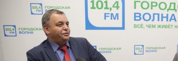 О политическом ландшафте поговорят на «Городской волне» О политическом ландшафте поговорят на «Городской волне»