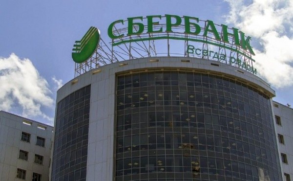 Сбербанк расширил перечень партнеров проекта &laquo;Бизнес без купюр&raquo; в Новосибирской области