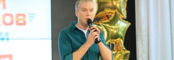Телеведущий Сергей Светлаков ищет смешных людей в&nbsp;Новосибирске