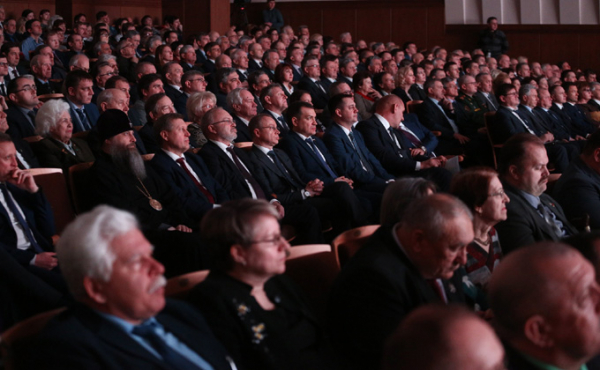 Губернатор обозначил задачи региона на областном форуме 2020 Губернатор обозначил задачи региона на областном форуме 2020