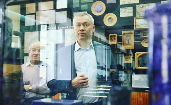 Андрей Травников: семья, увлечения, лучшие фото губернатора в соцсетях Андрей Травников: семья, увлечения, лучшие фото губернатора в соцсетях