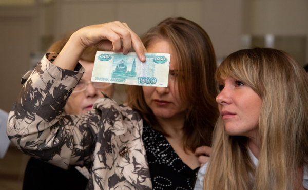 Поддельные пятитысячные купюры – три банды попались в Новосибирске Поддельные пятитысячные купюры – три банды попались в Новосибирске