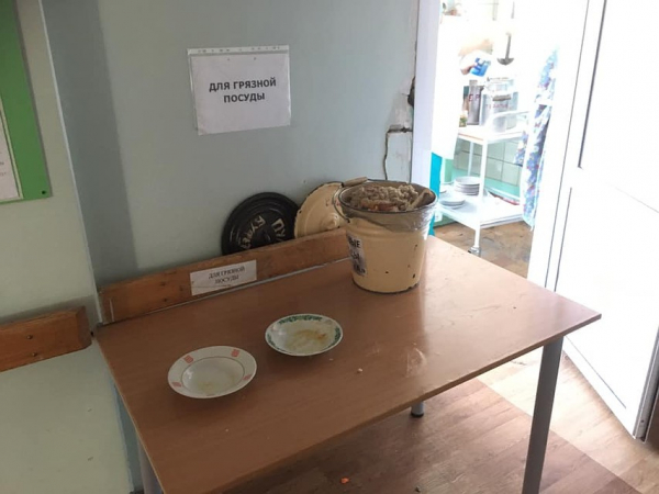 «В туалет ходить запретили, пообещали связать»: родственники ветерана войны устроили скандал в больнице «В туалет ходить запретили, пообещали связать»: родственники ветерана войны устроили скандал в больнице