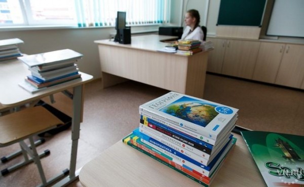 Эвакуация школ в Сибири: текст угрозы безумен Эвакуация школ в Сибири: текст угрозы безумен