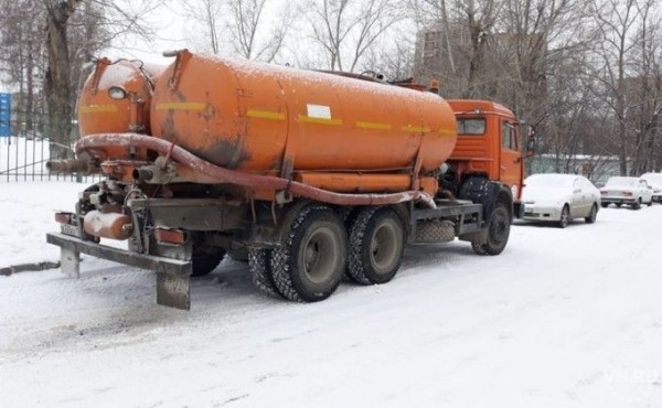 УФАС: Единая управляющая компания ЖКХ необоснованно повысила тариф в 5 раз УФАС: Единая управляющая компания ЖКХ необоснованно повысила тариф в 5 раз