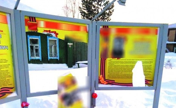 Всех вандалов переловят в Мошково за счет камер видеонаблюдения Всех вандалов переловят в Мошково за счет камер видеонаблюдения