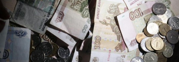 Дорогая макулатура: поддельные купюры снова ходят по&nbsp;Новосибирску