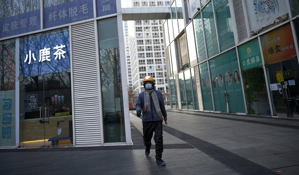 Китайская фабрика мира парализована &laquo;чумой 2020&raquo;