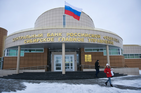 Сможете на это спокойно смотреть? Банкиры показали, как уничтожают тонны денег в секретном хранилище Сможете на это спокойно смотреть? Банкиры показали, как уничтожают тонны денег в секретном хранилище