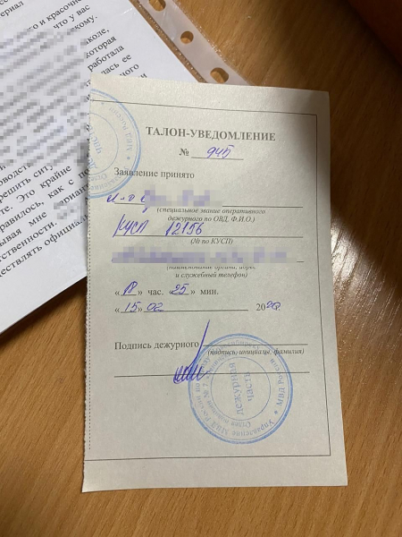 «Егор шел слишком медленно!»: школьник столкнул больного ДЦП одноклассника с лестницы «Егор шел слишком медленно!»: школьник столкнул больного ДЦП одноклассника с лестницы