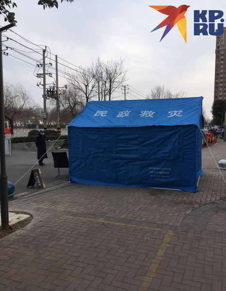 &laquo;Выходим на улицу только под роспись коменданта, кипятим маски&raquo;: дневник русского, застрявшего рядом с Уханем из-за коронавируса