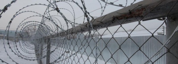 Власти Бердска опровергли слухи о возможном размещении «тюрьмы» в городе Власти Бердска опровергли слухи о возможном размещении «тюрьмы» в городе