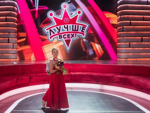 «Максим Галкин совсем не страшный»: девочка ждала три года, чтобы попасть на шоу «Лучше всех» «Максим Галкин совсем не страшный»: девочка ждала три года, чтобы попасть на шоу «Лучше всех»