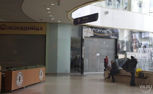 Непривычно опустели ТРЦ &laquo;Аура&raquo; и &laquo;Галерея&raquo; - покупателей почти нет