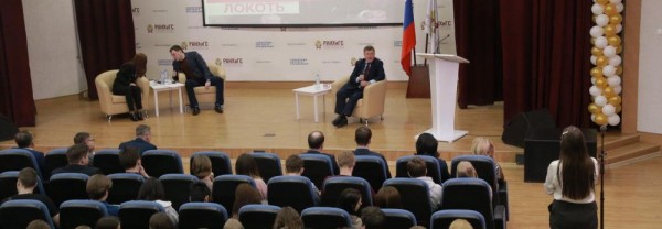 Мэр Локоть раскрыл секреты успеха новосибирским студентам