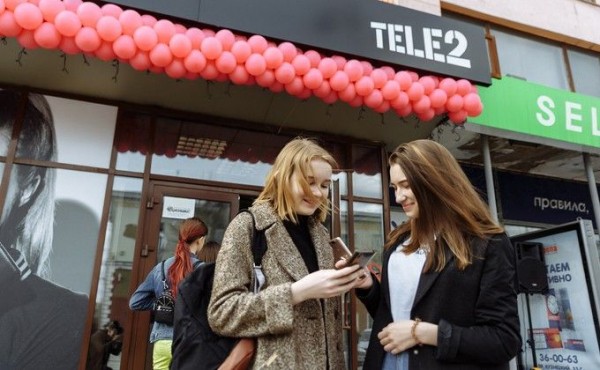 Доля пользователей приложения &laquo;Мой Tele2&raquo; в Сибири за год выросла вдвое