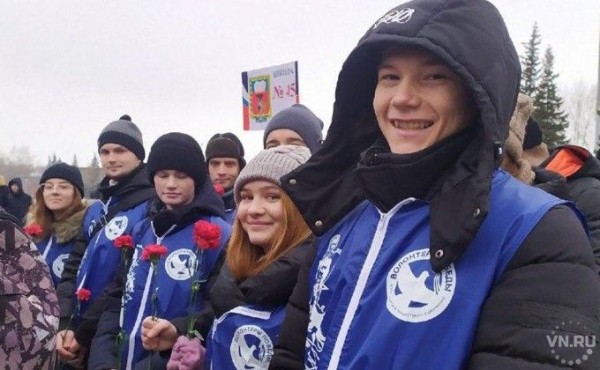 Волонтеров пригласили участвовать в событиях Года памяти и славы