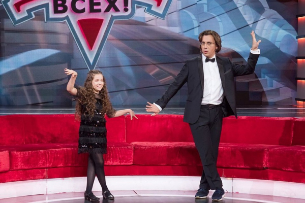 «Максим Галкин совсем не страшный»: девочка ждала три года, чтобы попасть на шоу «Лучше всех» «Максим Галкин совсем не страшный»: девочка ждала три года, чтобы попасть на шоу «Лучше всех»