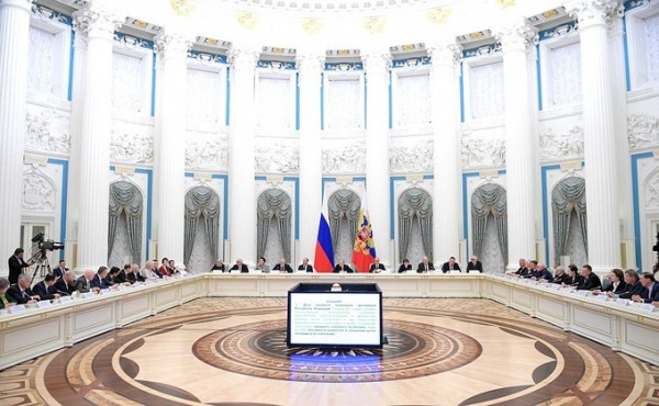 Поправки в Конституцию-2020 &ndash; список