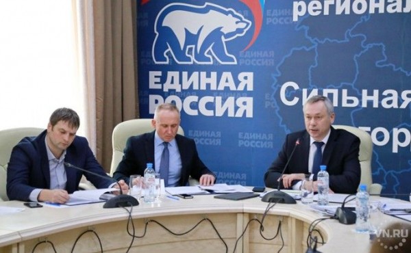 Андрей Травников: &laquo;Власть должна быть внимательной и заботиться о людях&raquo;