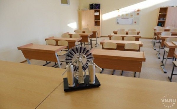 Андрей Травников: Новосибирская область продлевает школьные каникулы до 12 апреля