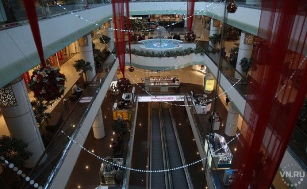 Какие торговые центры могут работать в период самоизоляции