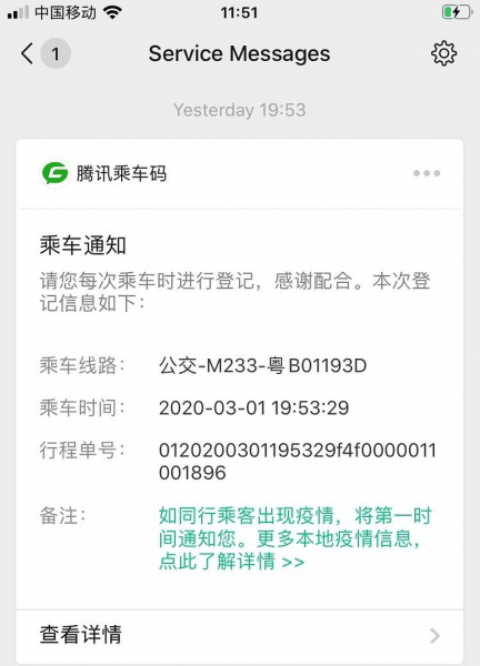 У китайцев можно поучиться борьбе с коронавирусом: российский вирусолог рассказал, как человечеству победить пандемию