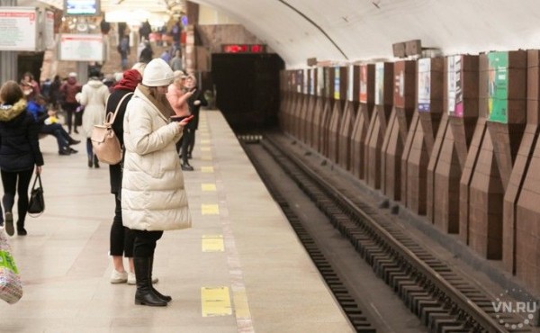 Штрафами на каникулах пугают родителей школьников в WhatsApp