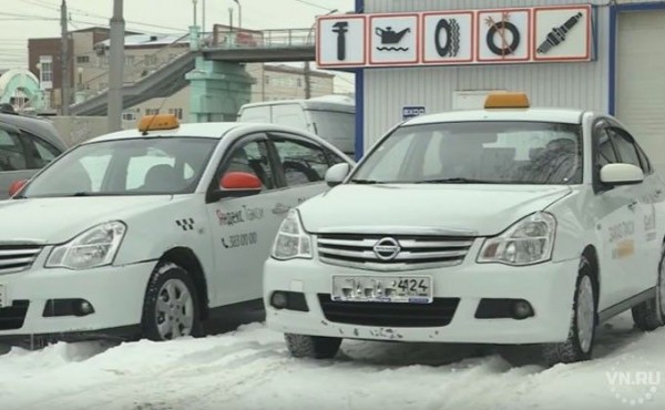Таксисты-нелегалы наводнили новосибирские улицы Таксисты-нелегалы наводнили новосибирские улицы