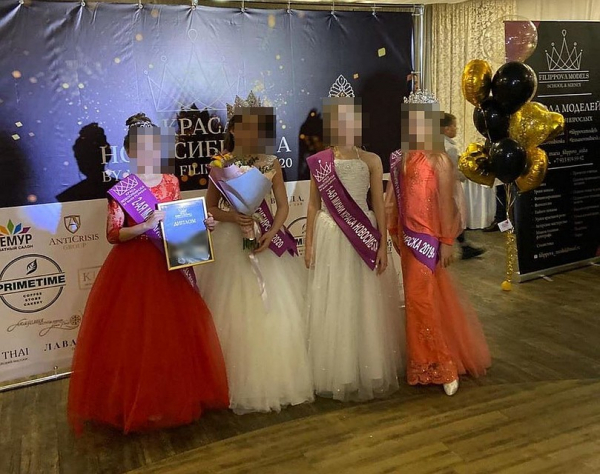 Корона вирусу: Оксана Федорова прилетела в Новосибирск на «подпольный» конкурс красоты, который не стали отменять из-за эпидемии Корона вирусу: Оксана Федорова прилетела в Новосибирск на «подпольный» конкурс красоты, который не стали отменять из-за эпидемии