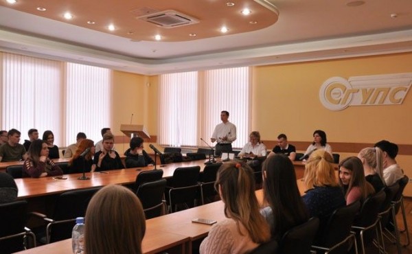 Первый карьерный форум в СГУПС